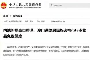 接着奏乐接着舞！姆总接近官宣，魔笛、巴斯克斯等多人即将续约